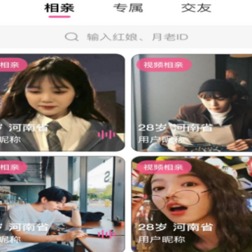 �������app