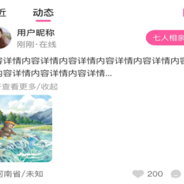 �������app