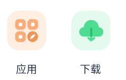 ES文件浏览助手app ES文件浏览助手app