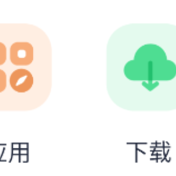 ES文件浏览助手app ES文件浏览助手app