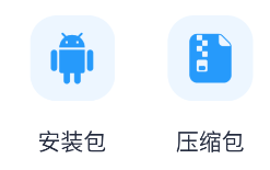 ES文件浏览助手app ES文件浏览助手app