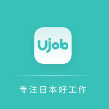 Ujob app