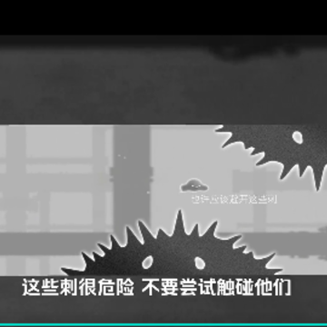 水相游戏 水相游戏
