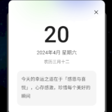 �������app