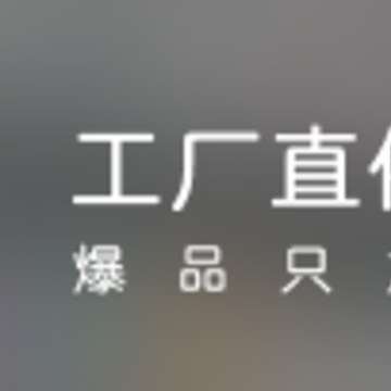 ����app