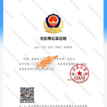 湘易办app 湘易办app