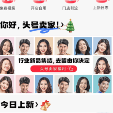 ����app