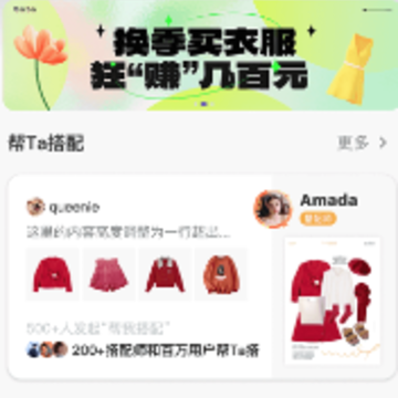 ���app