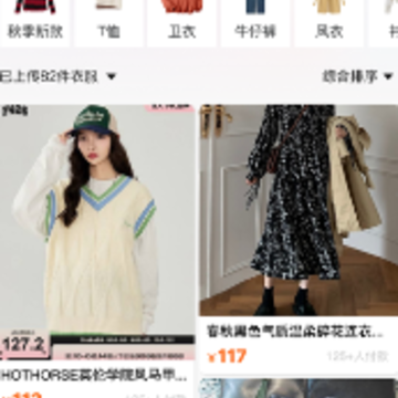 ���app