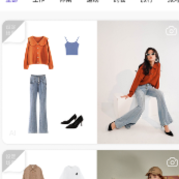 ���app