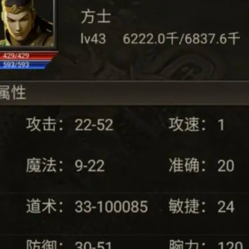 开局一把刀装备全靠爆 开局一把刀装备全靠爆