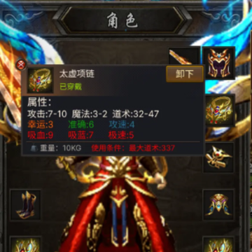 开局一把刀装备全靠爆 开局一把刀装备全靠爆