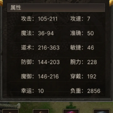 开局一把刀装备全靠爆 开局一把刀装备全靠爆