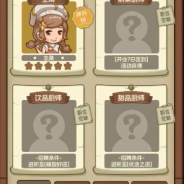 ���Ӵ���ײ