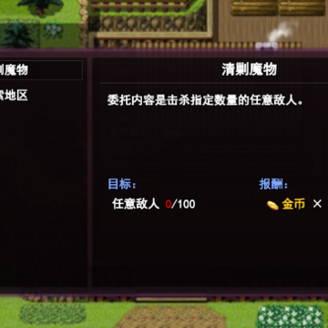 ���޲����Ϸ