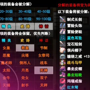 ���޲����Ϸ