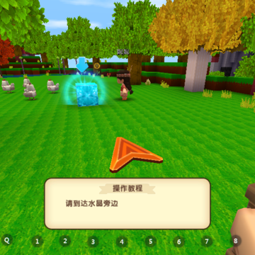 迷你世界油画 迷你世界油画