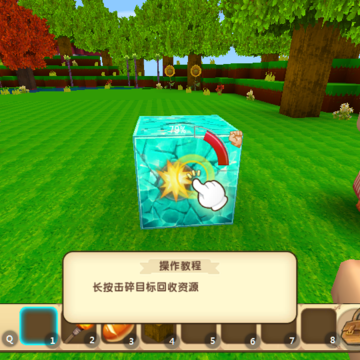 迷你世界油画 迷你世界油画