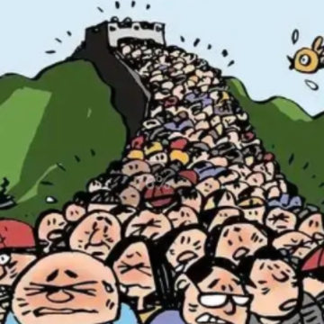 2024五一出门旅游人挤人的搞笑短句 五一假期出门旅游看人头的幽默句子 2024五一出门旅游人挤人的搞笑短句 五一假期出门旅游看人头的幽默句子