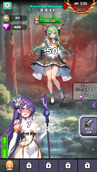 魔物娘传奇(Monster Girl Legend) 魔物娘传奇(Monster Girl Legend)
