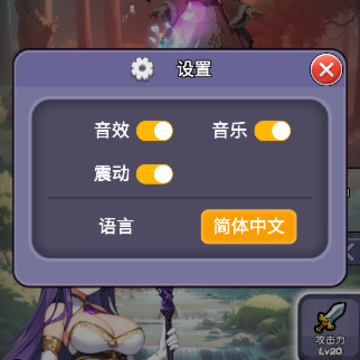 ħ���ﴫ��(Monster Girl Legend)