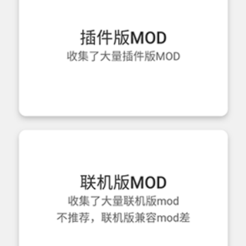 ����ս���������°汾scbox