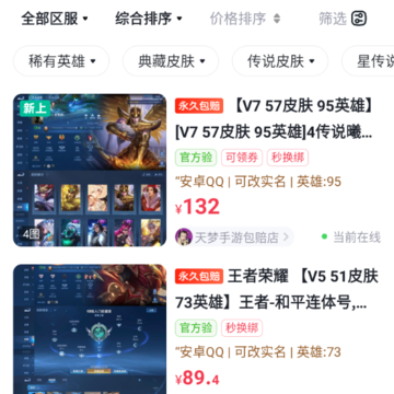 �����app