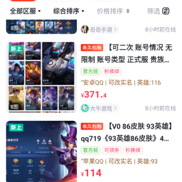 �����app