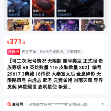 �����app