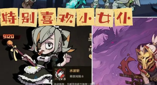叠入深渊 叠入深渊