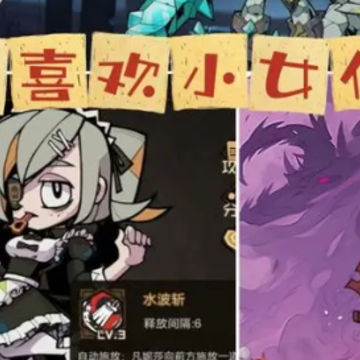 叠入深渊 叠入深渊
