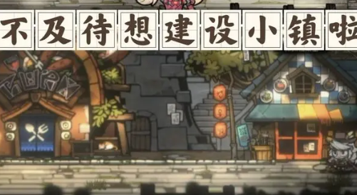 叠入深渊 叠入深渊