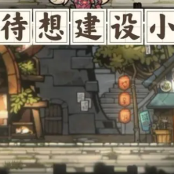 叠入深渊 叠入深渊