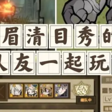 叠入深渊 叠入深渊