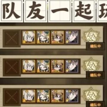 叠入深渊 叠入深渊