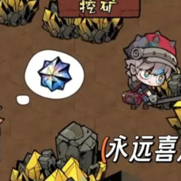 叠入深渊 叠入深渊