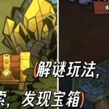 叠入深渊 叠入深渊