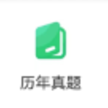 ���ܻ�ʦˢ�⹷app