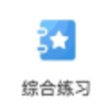 ���ܻ�ʦˢ�⹷app