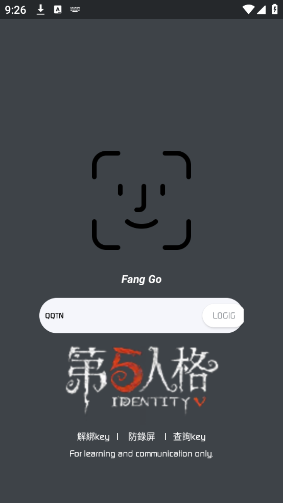Fang绘制方框插件