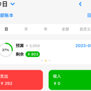 Daak���˰�׿app