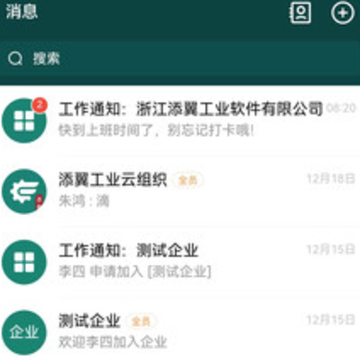 ����app