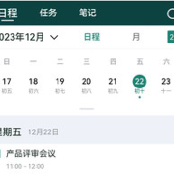 ����app