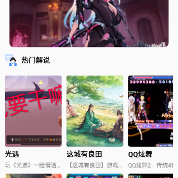 4397��԰