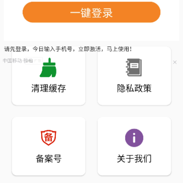 4397��԰