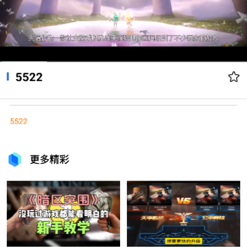 4397��԰
