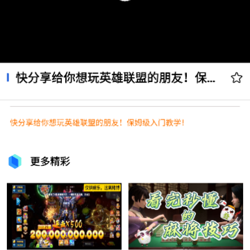 4397��԰