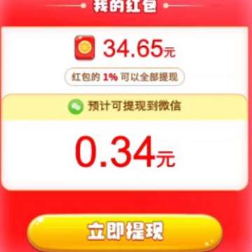解压消不停 解压消不停