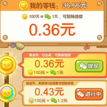 解压消不停 解压消不停