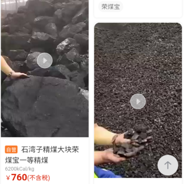 ��ú��app